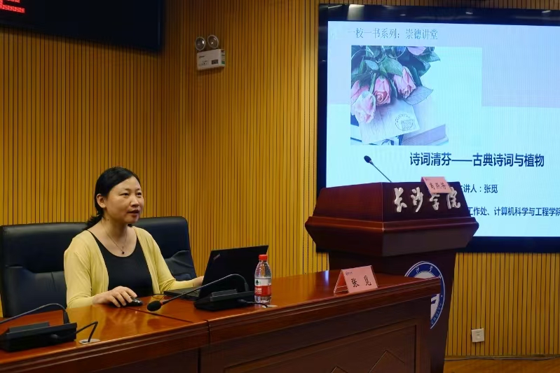 微信图片_20250411181013.jpg 微信图片_20250411181013.jpg