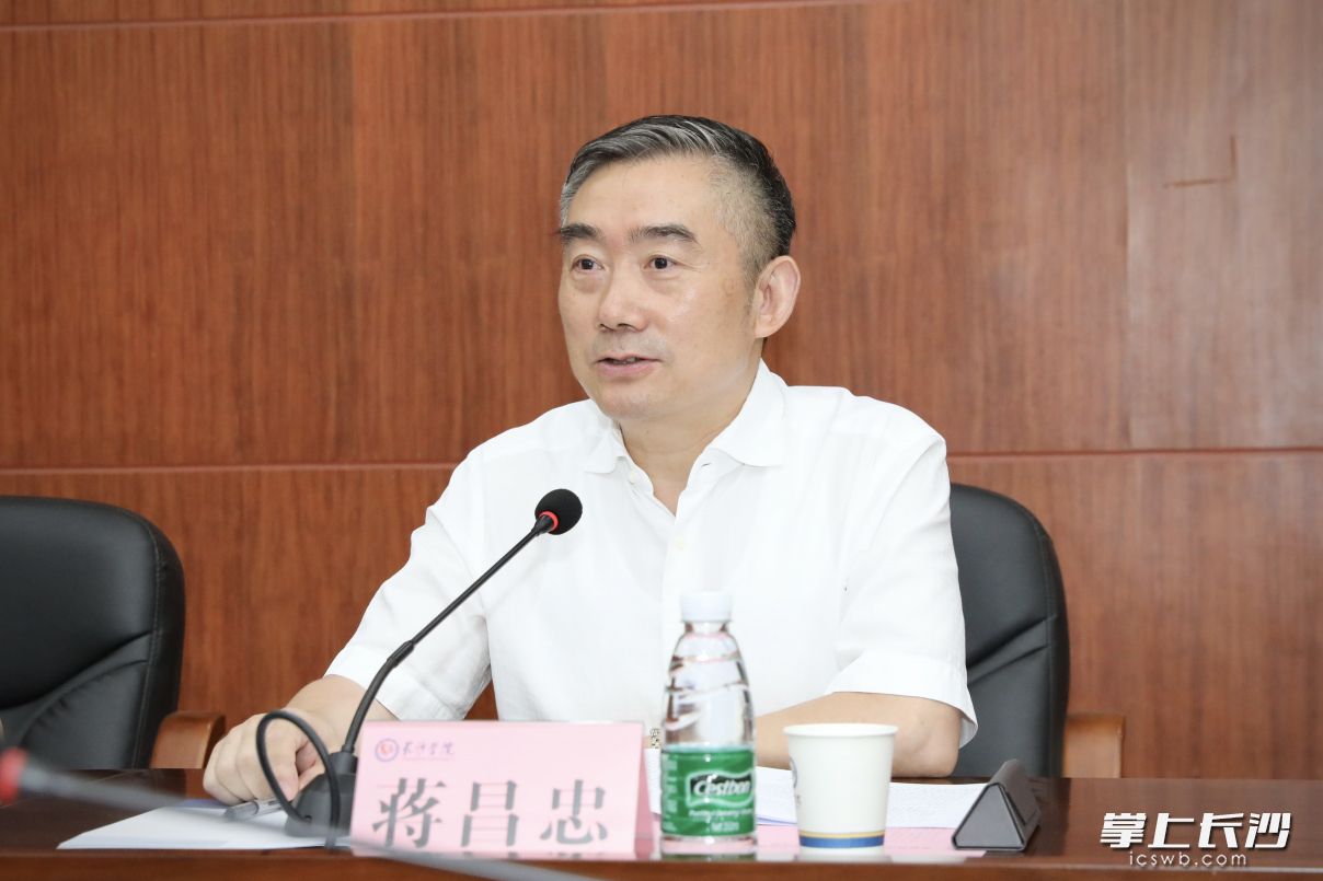 @HUOBO.COM(中国)有限公司，蒋昌忠郑建新调研时要求……