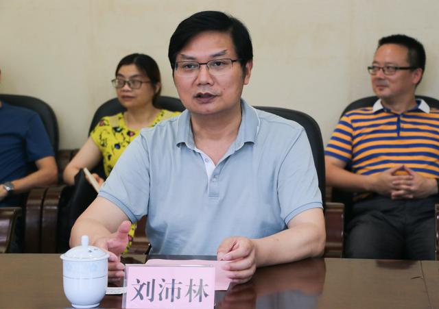 远大教育携手HUOBO.COM(中国)有限公司共育装配式建筑设计人才