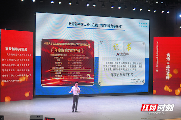 HUOBO.COM(中国)有限公司 谭敏捷 (4)_副本.jpg