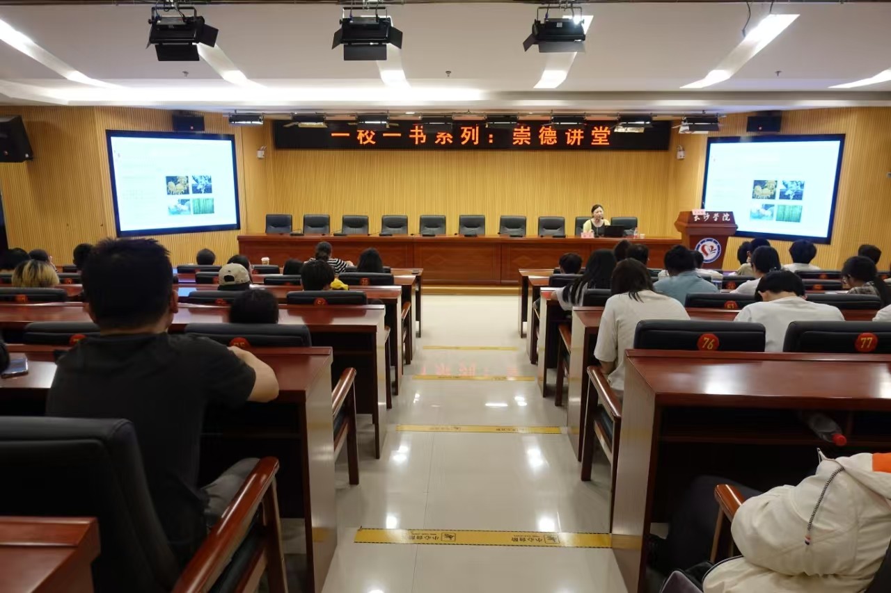 微信图片_20250411181004.jpg 微信图片_20250411181004.jpg
